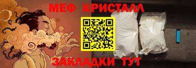 Альфа ПВП Можайск