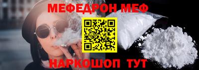 каннабис Моздок
