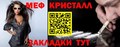 бутик Нарткала