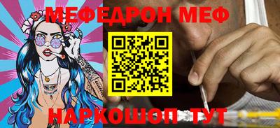 Альфа ПВП Можайск