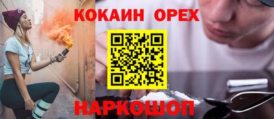 Альфа ПВП Можайск