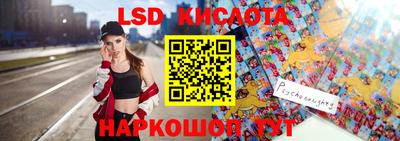 каннабис Моздок