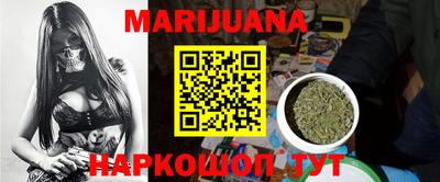 ГАЛЛЮЦИНОГЕННЫЕ ГРИБЫ Нальчик