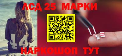 прущая мука Можга