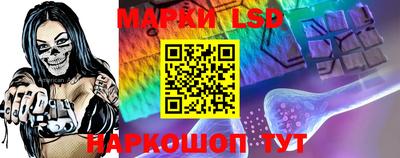 каннабис Моздок