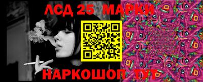 ECSTASY Наро-Фоминск