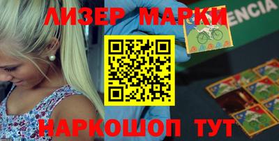 прущая мука Можга
