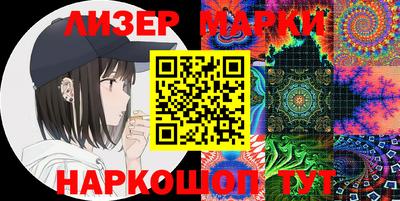 каннабис Моздок