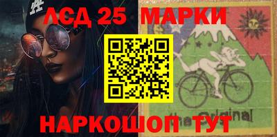 ГАЛЛЮЦИНОГЕННЫЕ ГРИБЫ Нальчик