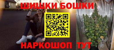 каннабис Моздок
