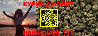 ГАЛЛЮЦИНОГЕННЫЕ ГРИБЫ Нальчик