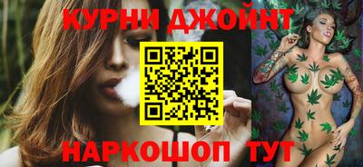 прущая мука Можга