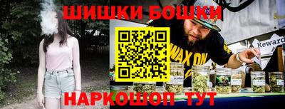 прущая мука Можга