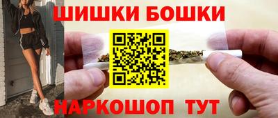 ГАЛЛЮЦИНОГЕННЫЕ ГРИБЫ Нальчик