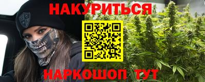 прущая мука Можга