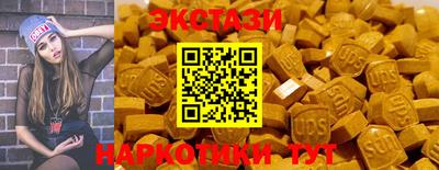 Альфа ПВП Можайск