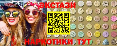 каннабис Моздок