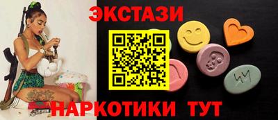 Альфа ПВП Можайск