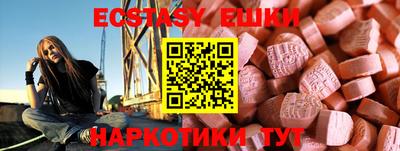 Альфа ПВП Можайск