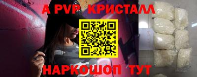 ECSTASY Наро-Фоминск
