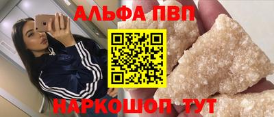 прущая мука Можга
