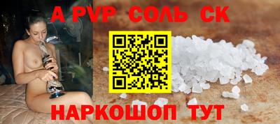 ГАЛЛЮЦИНОГЕННЫЕ ГРИБЫ Нальчик