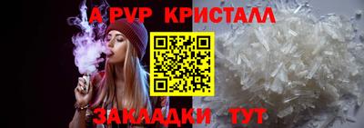 ECSTASY Наро-Фоминск