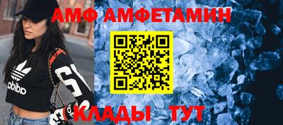 каннабис Моздок