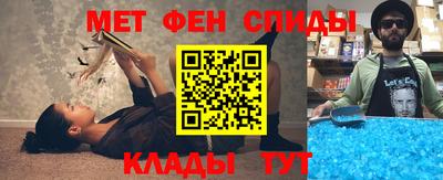 прущая мука Можга