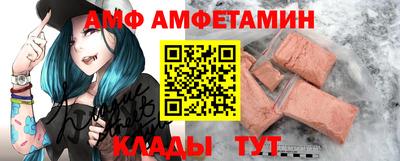 прущая мука Можга