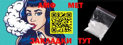 ГАЛЛЮЦИНОГЕННЫЕ ГРИБЫ Нальчик