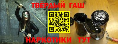 прущая мука Можга