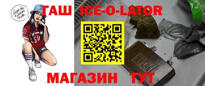 Альфа ПВП Можайск