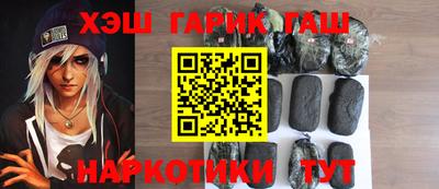 Альфа ПВП Можайск