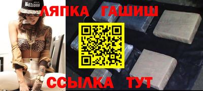 ECSTASY Наро-Фоминск