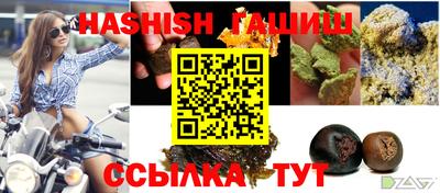 ECSTASY Наро-Фоминск
