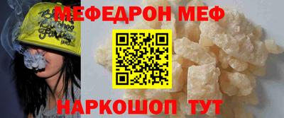 бутик Нарткала