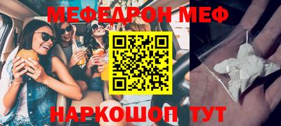 каннабис Моздок