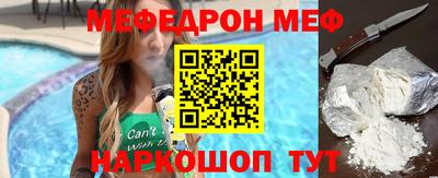 Альфа ПВП Можайск
