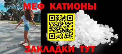 каннабис Моздок