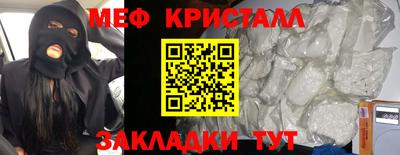 Альфа ПВП Можайск